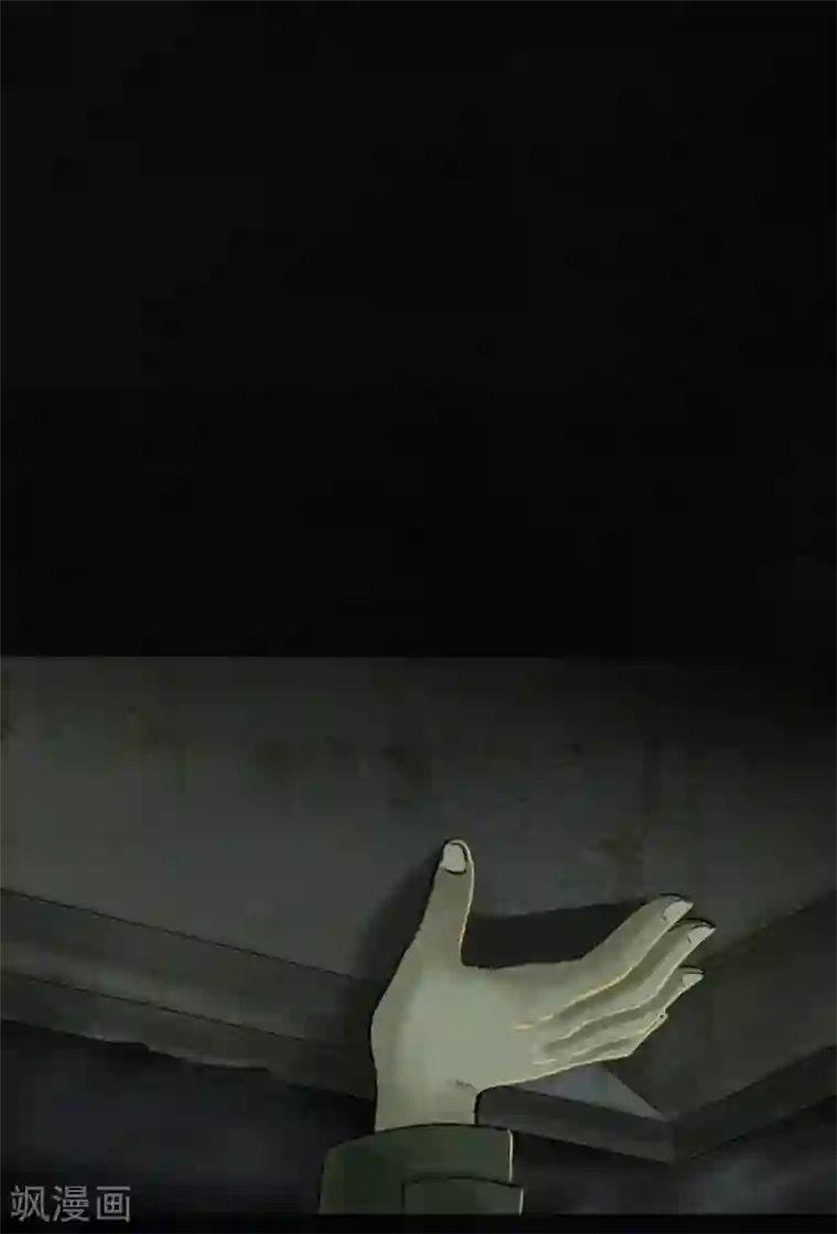 成都1995第46话 梦醒时分