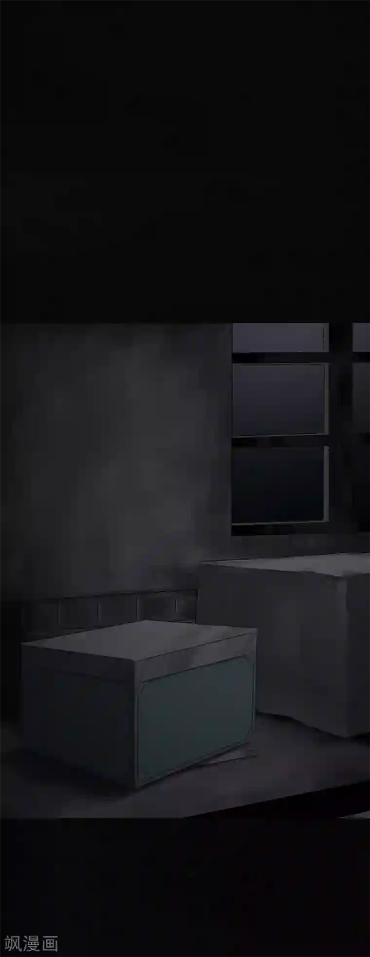 成都1995第46话 梦醒时分