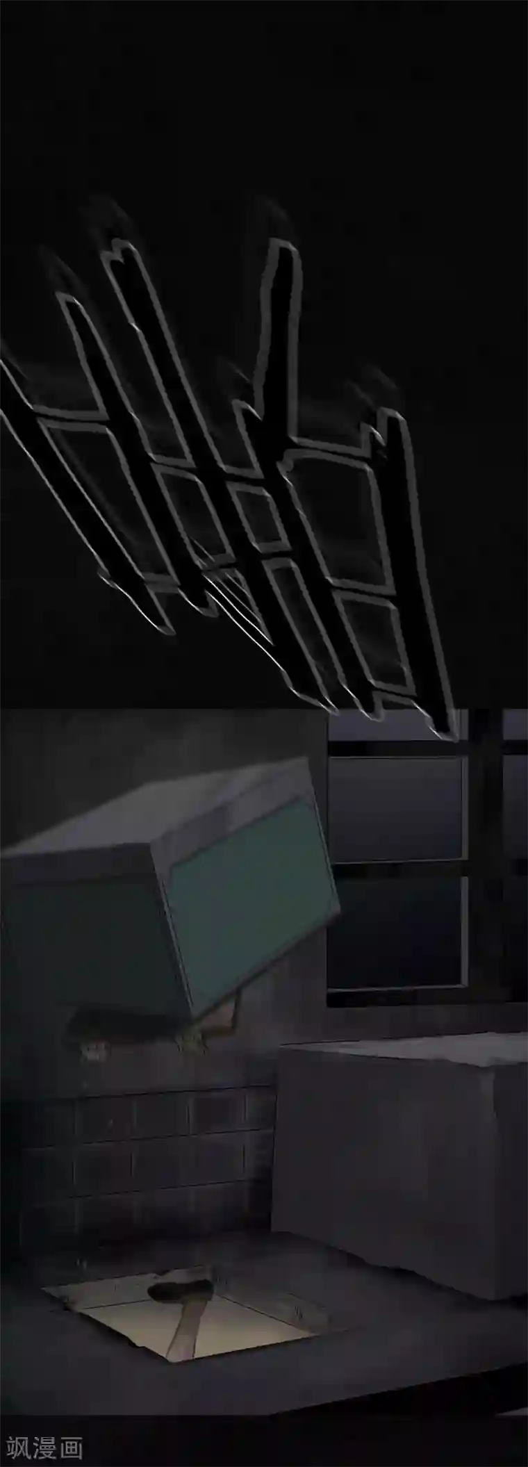 成都1995第46话 梦醒时分