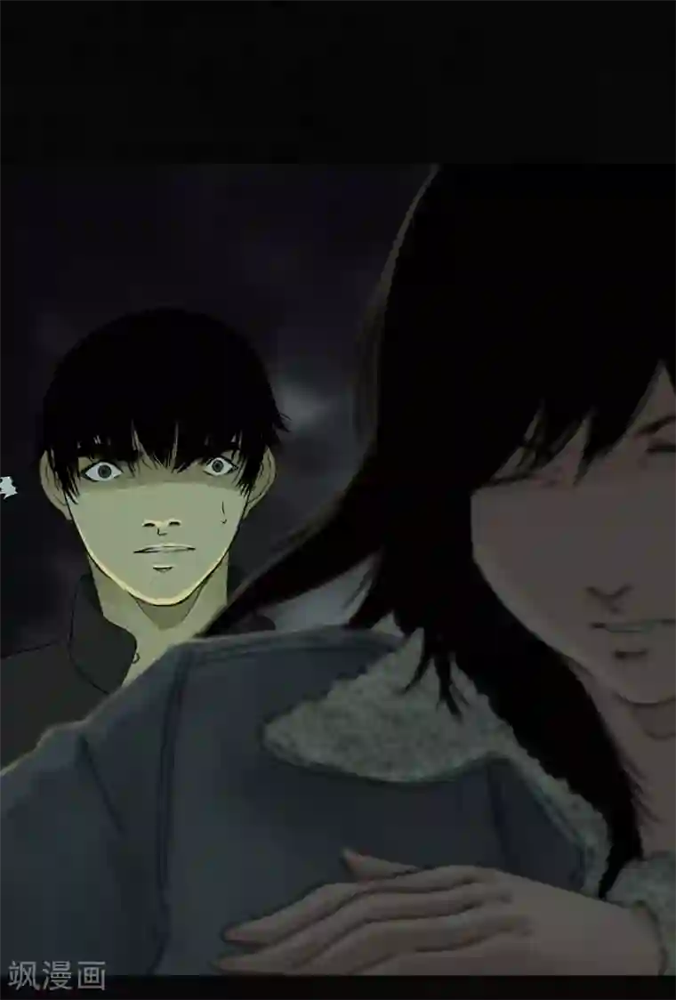 成都1995第46话 梦醒时分