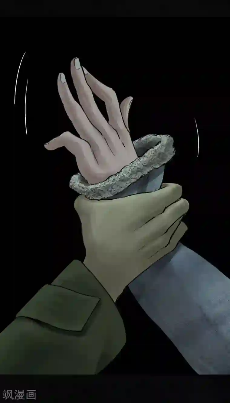 成都1995第46话 梦醒时分