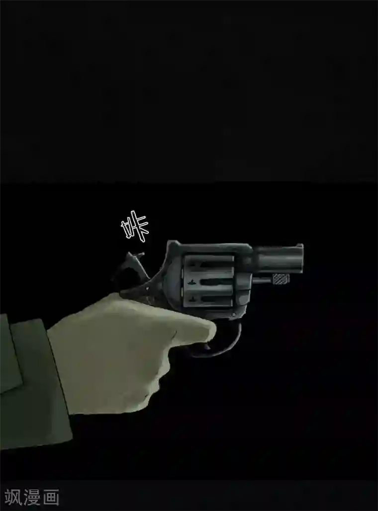 成都1995第47话 片场是什么gui