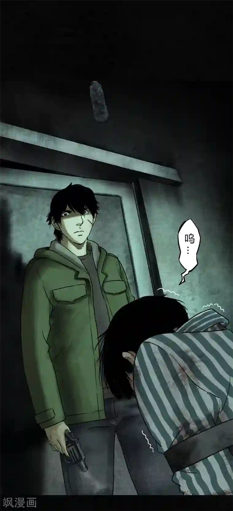 成都1995第47话 片场是什么gui