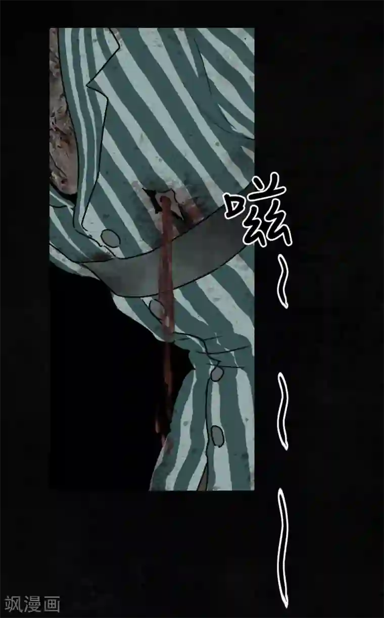 成都1995第47话 片场是什么gui