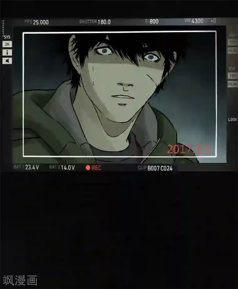 御前宫女有孕第47话 片场是什么gui