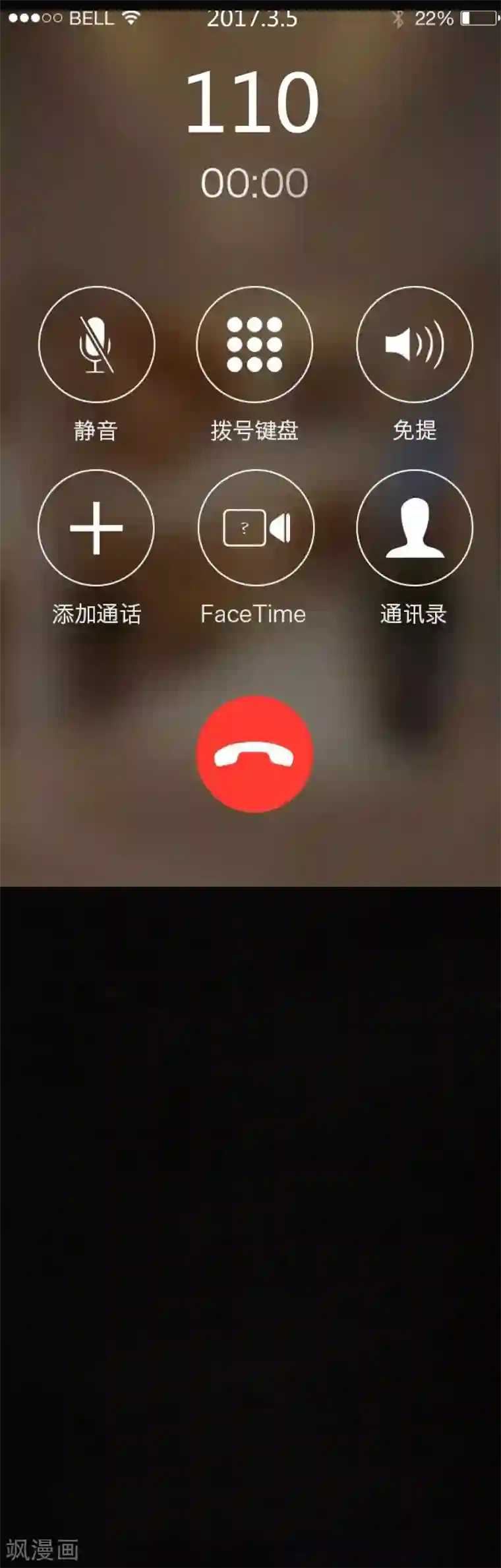 御前宫女有孕第47话 片场是什么gui