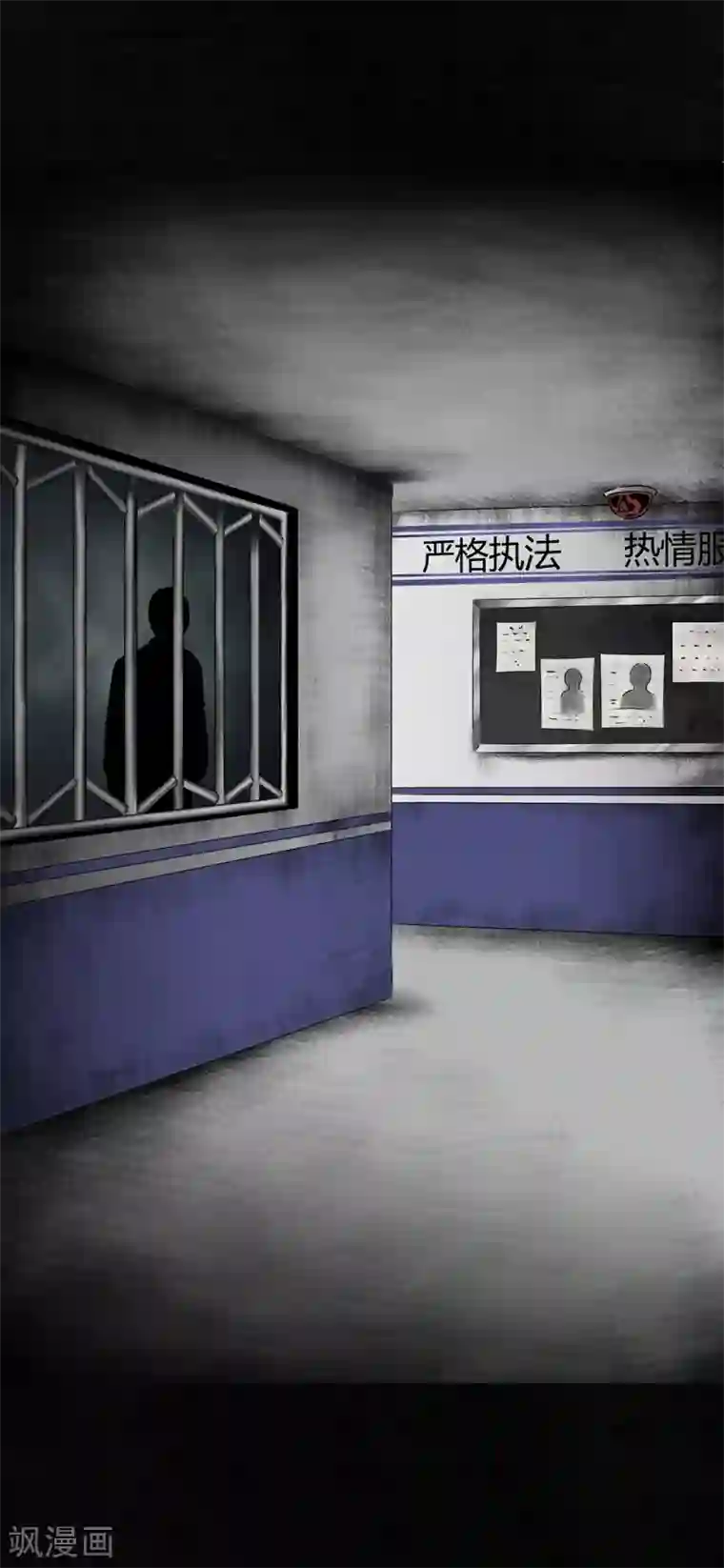 成都1995第47话 片场是什么gui