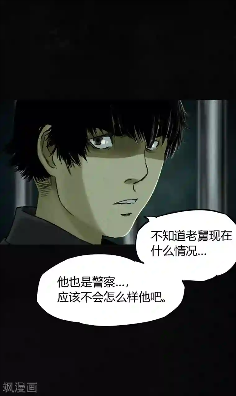 成都1995第47话 片场是什么gui