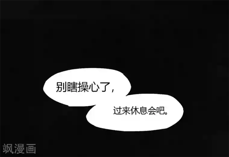 御前宫女有孕第47话 片场是什么gui