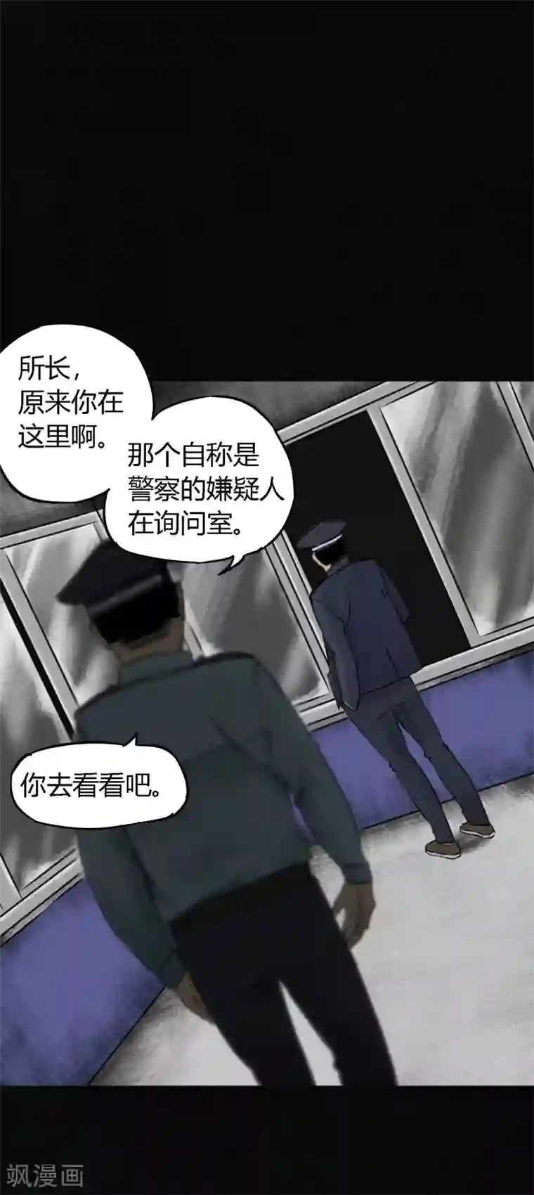 御前宫女有孕第47话 片场是什么gui