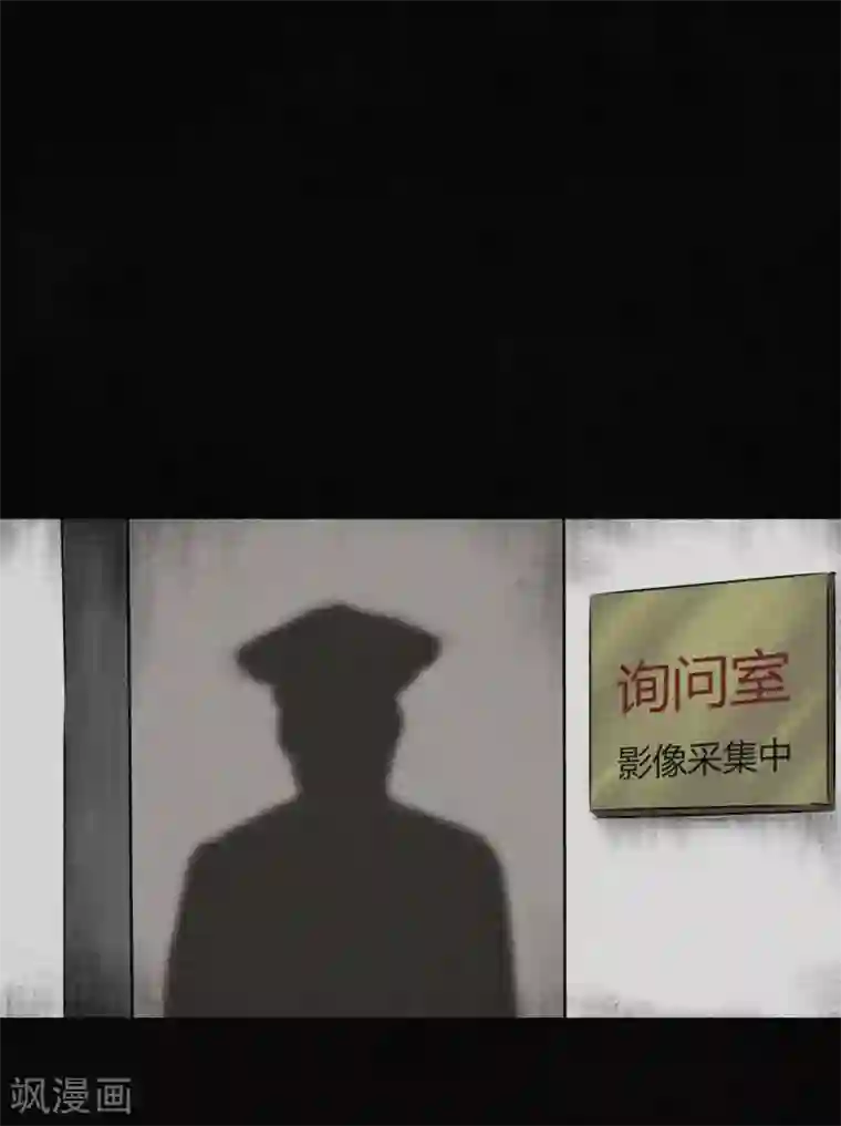 成都1995第47话 片场是什么gui