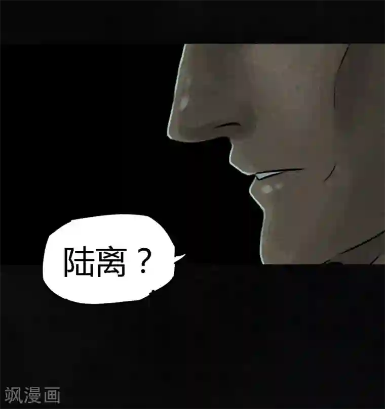 成都1995第47话 片场是什么gui