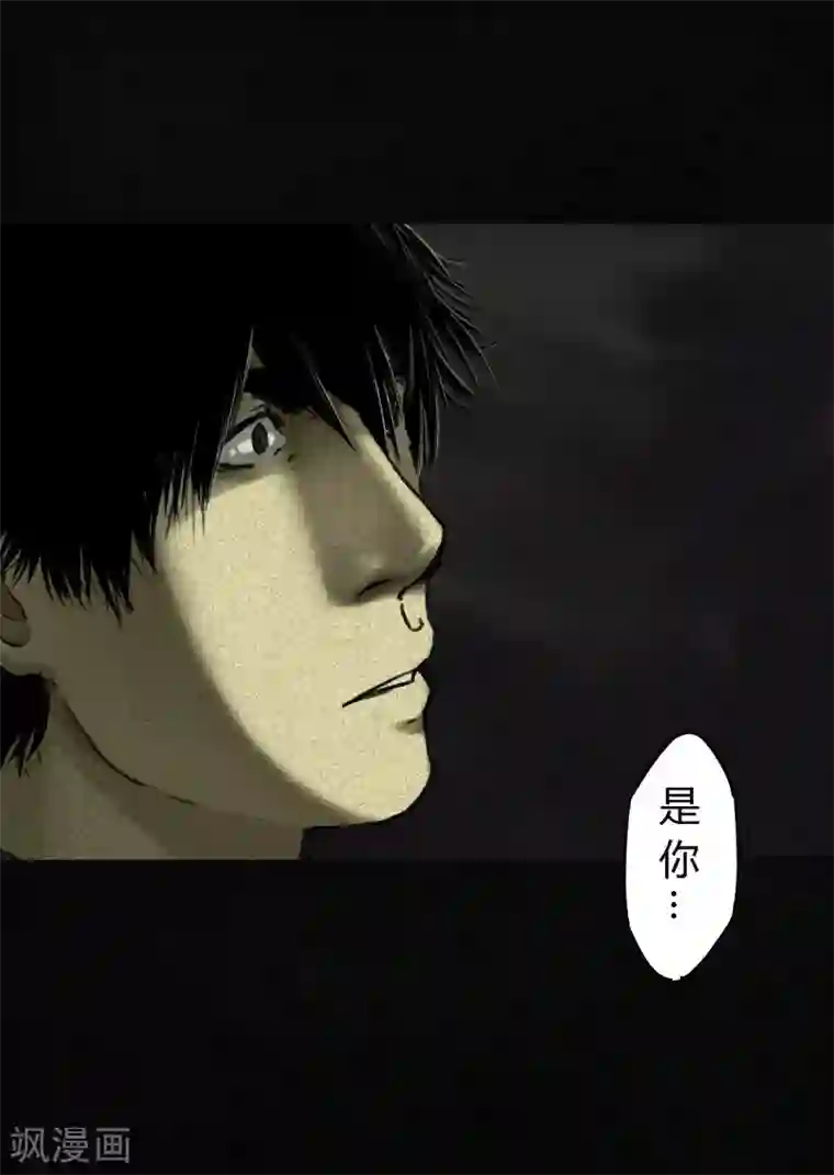 成都1995第47话 片场是什么gui