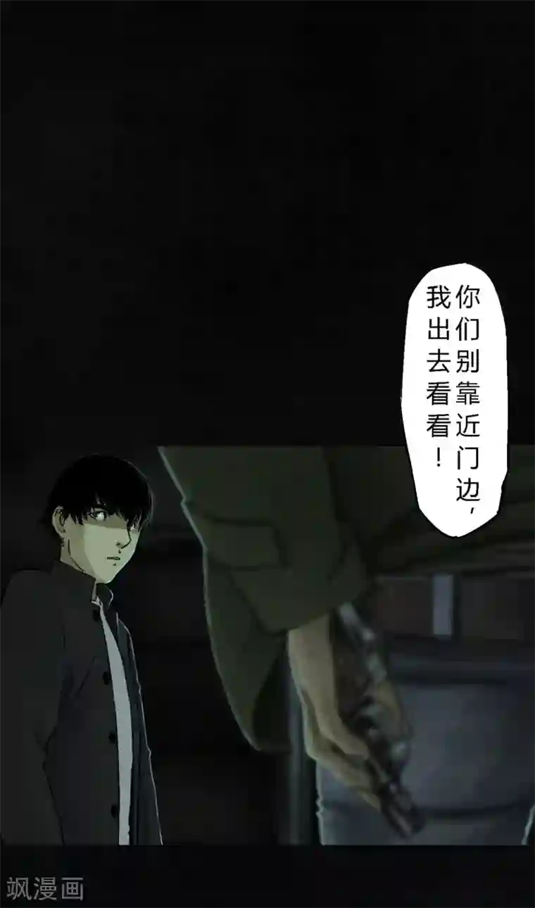 成都1995第47话 片场是什么gui