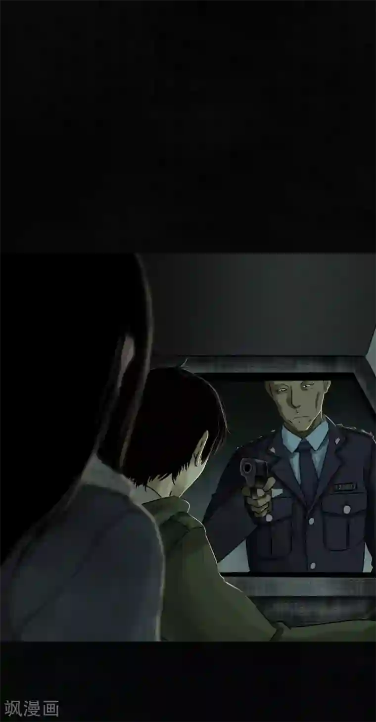 成都1995第48话 似曾相识