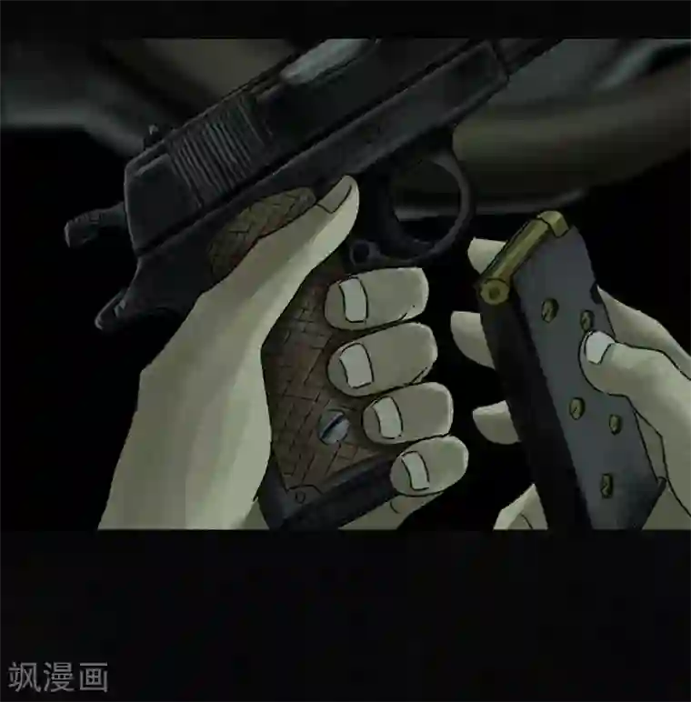 成都1995第48话 似曾相识