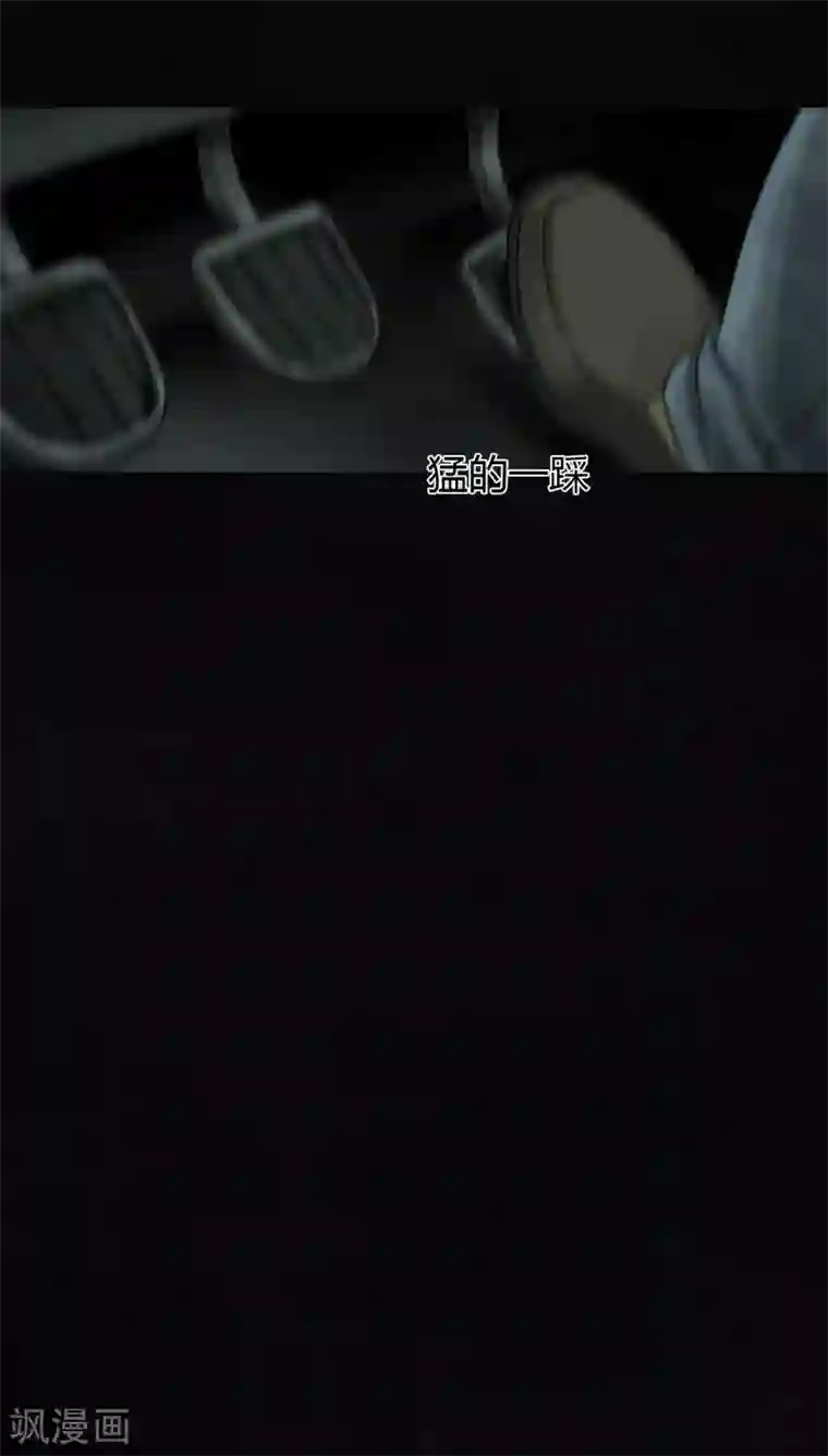 成都1995第48话 似曾相识