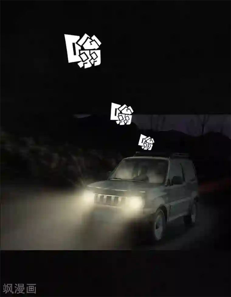 成都1995第48话 似曾相识