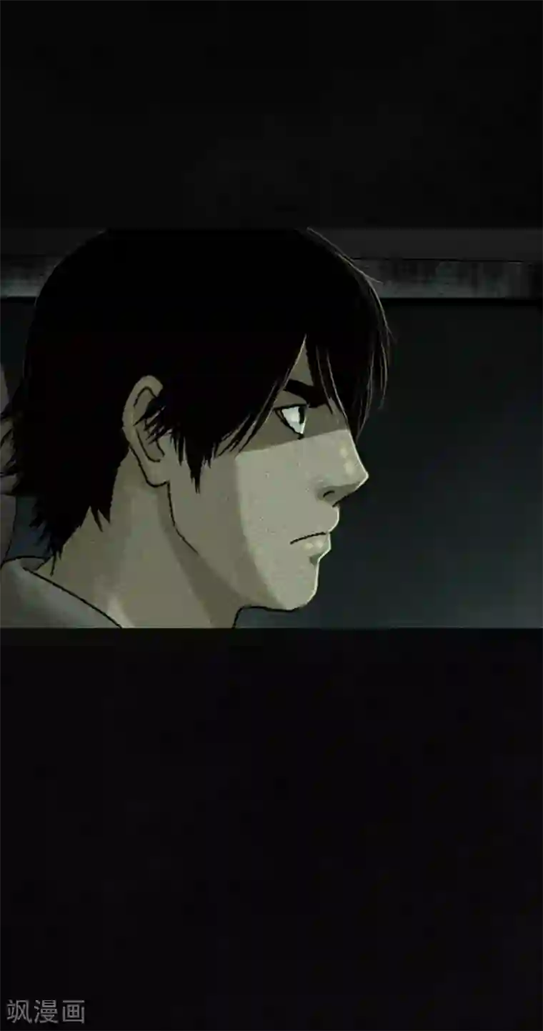 成都1995第48话 似曾相识