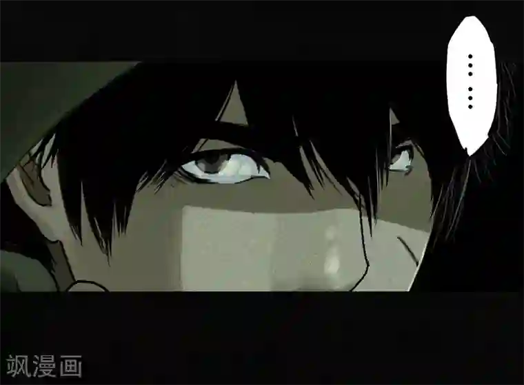 成都1995第48话 似曾相识