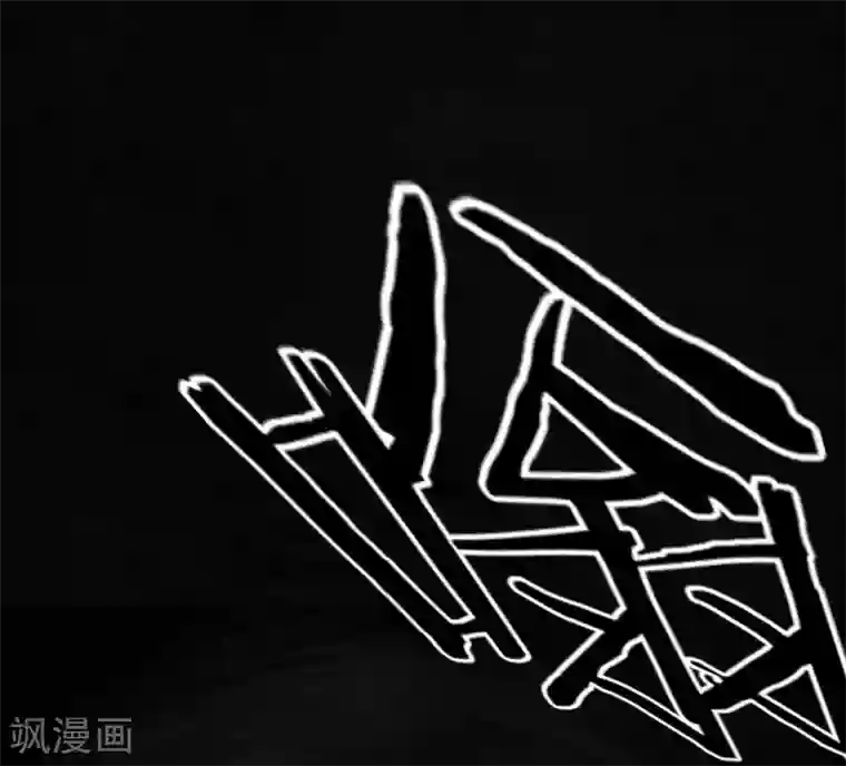 成都1995第48话 似曾相识