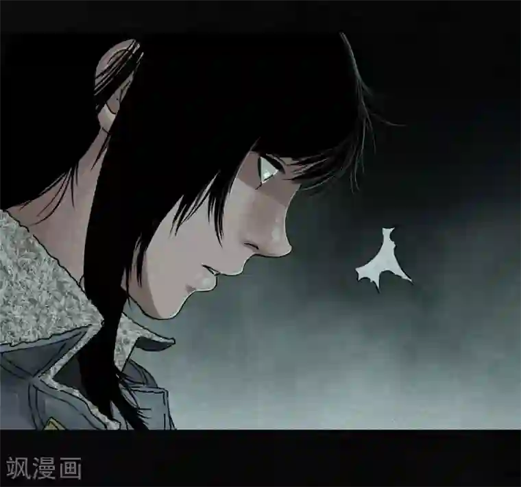 成都1995第49话 二十二年后