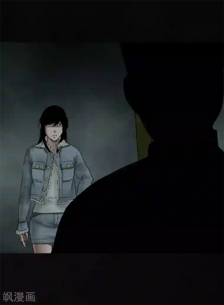 成都1995第49话 二十二年后