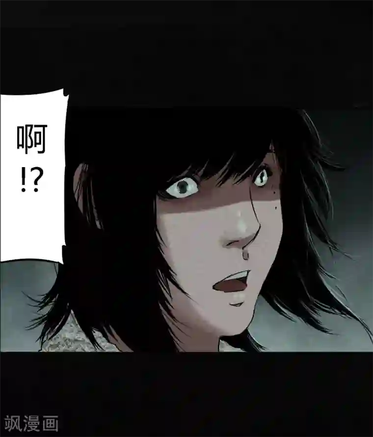 成都1995第49话 二十二年后