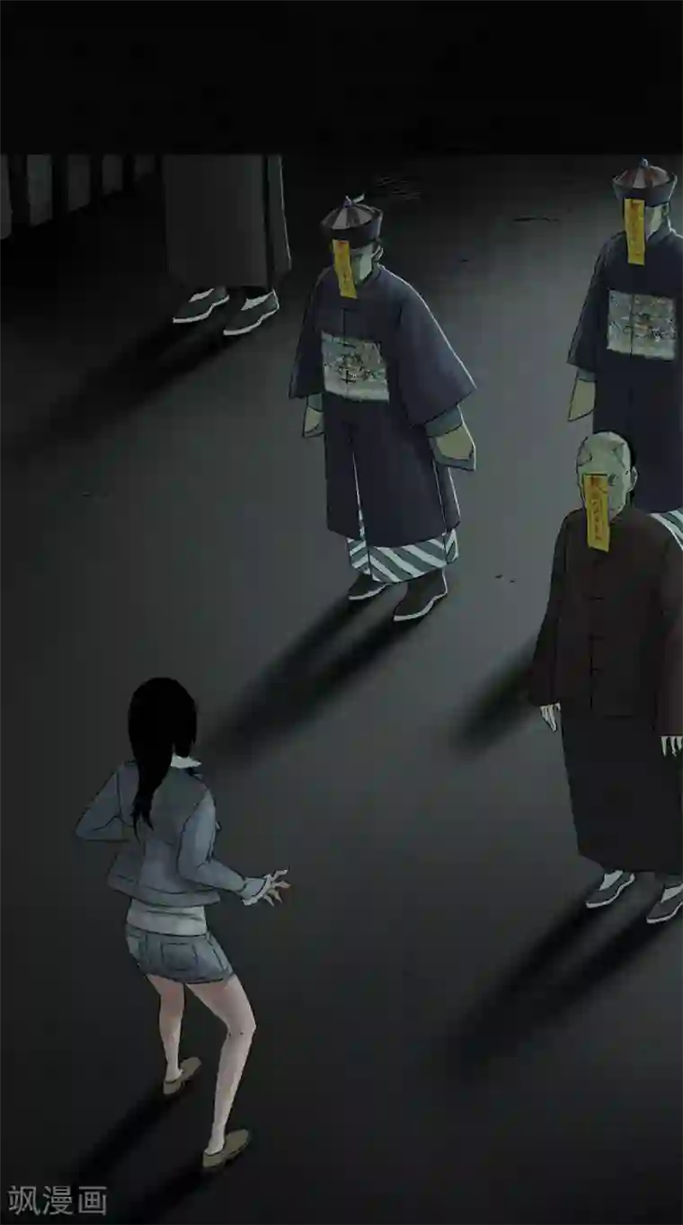 成都1995第49话 二十二年后