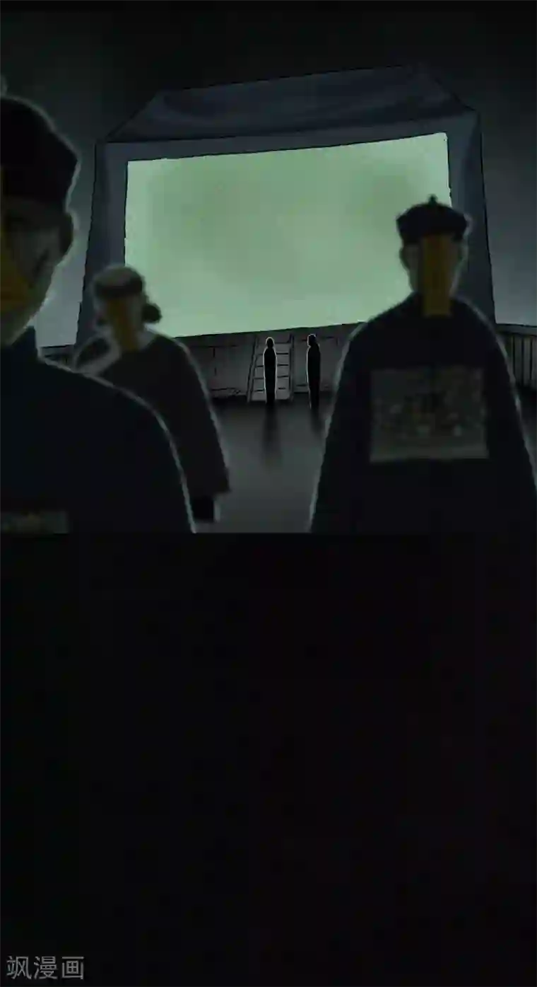 成都1995第49话 二十二年后