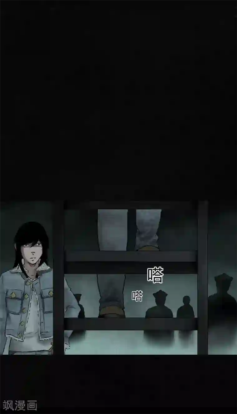 成都1995第49话 二十二年后