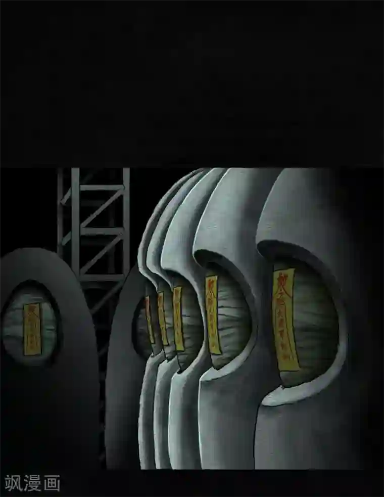 成都1995第49话 二十二年后