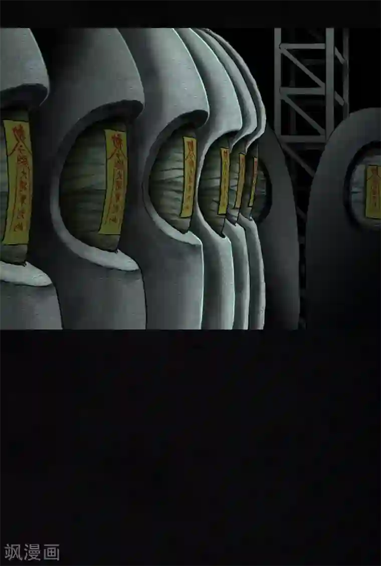 成都1995第49话 二十二年后