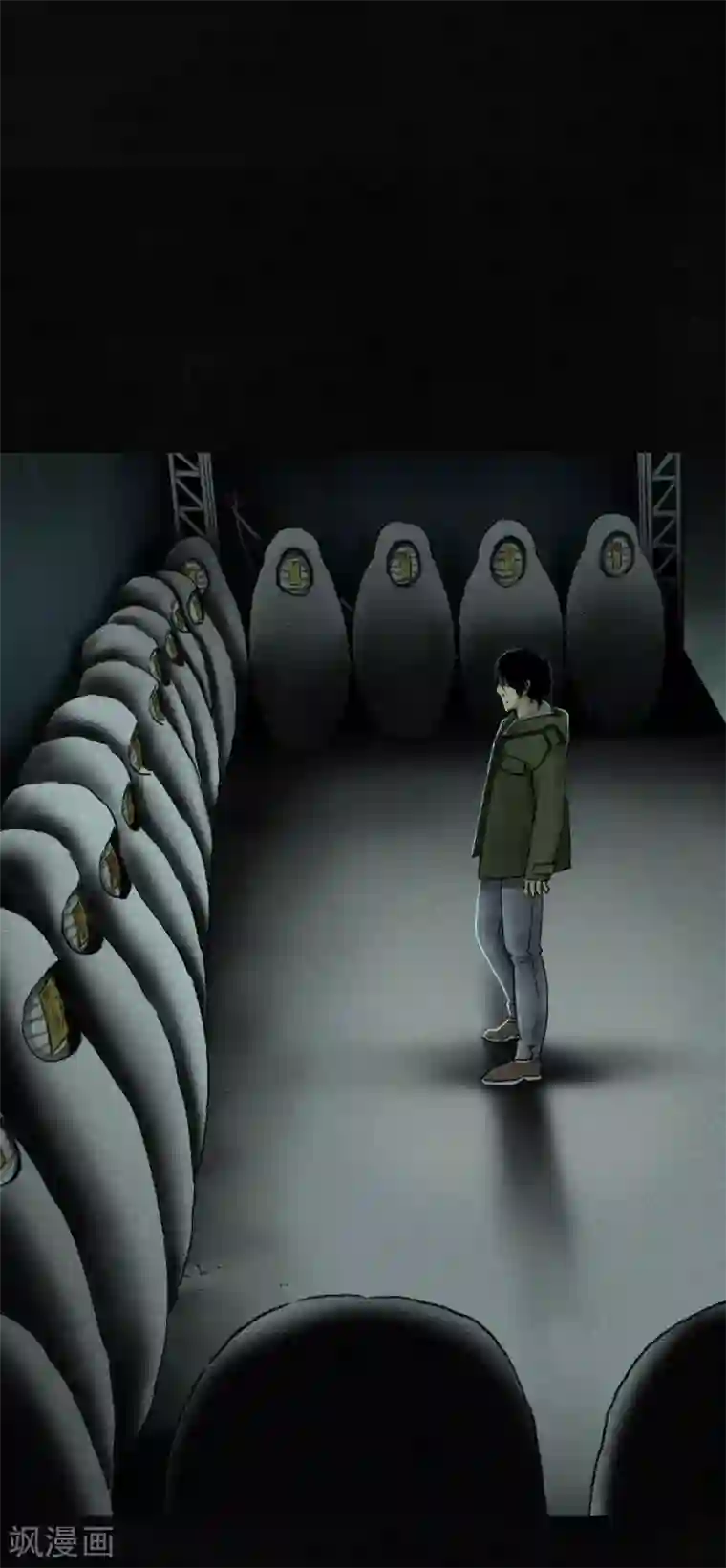 成都1995第49话 二十二年后