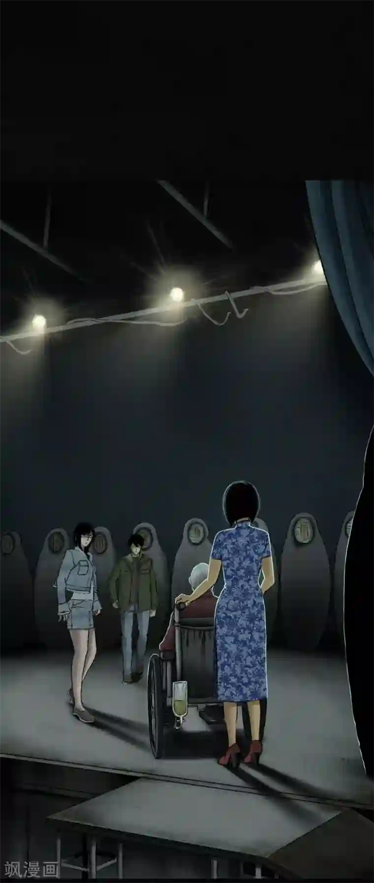 成都1995第49话 二十二年后