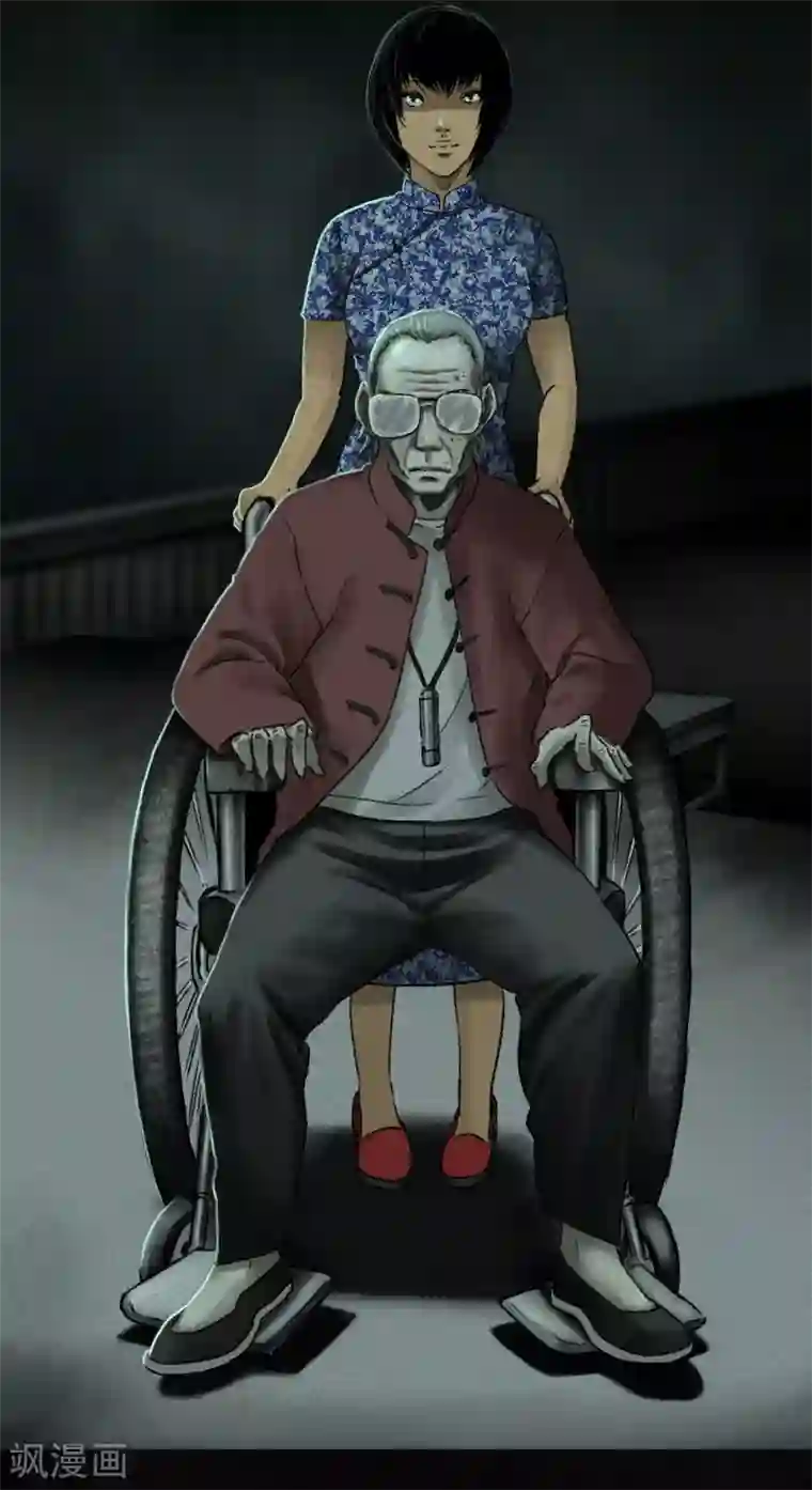 成都1995第49话 二十二年后