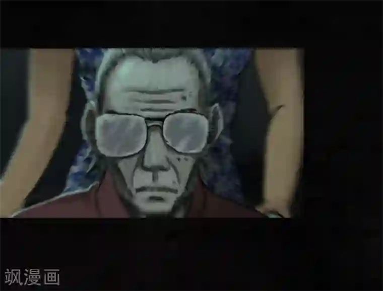 成都1995第49话 二十二年后