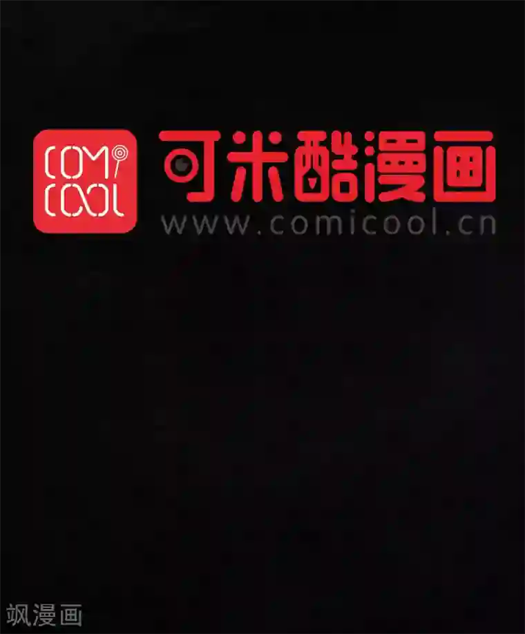 成都1995第49话 二十二年后