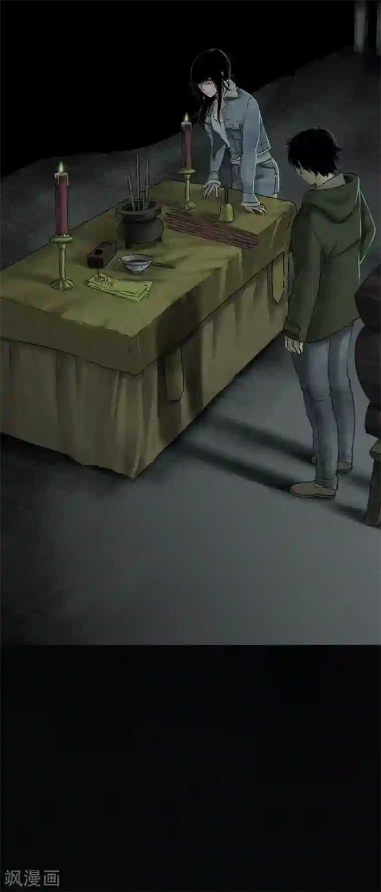 成都1995第49话 二十二年后