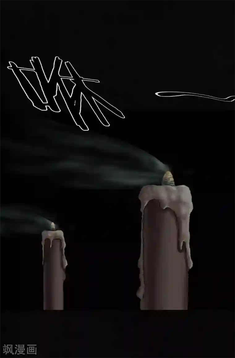 成都1995第49话 二十二年后