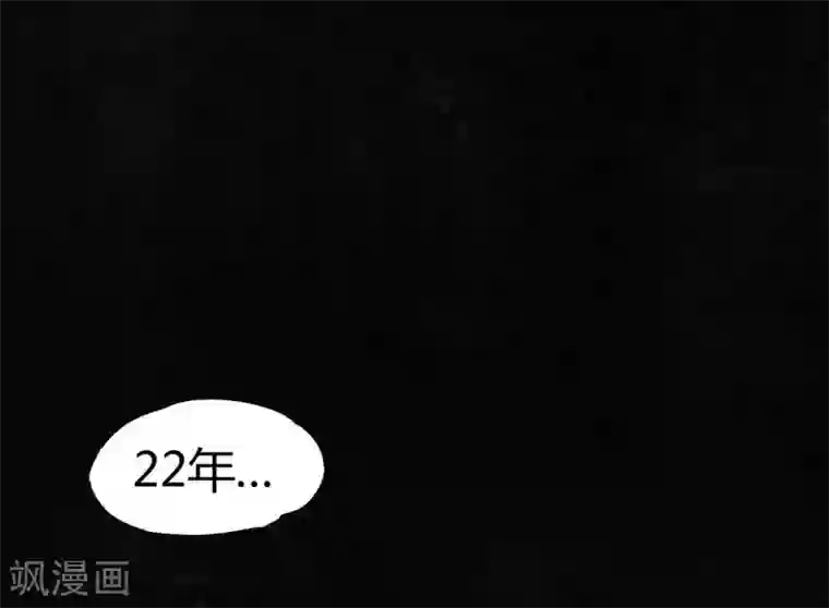 成都1995第50话 这个问题