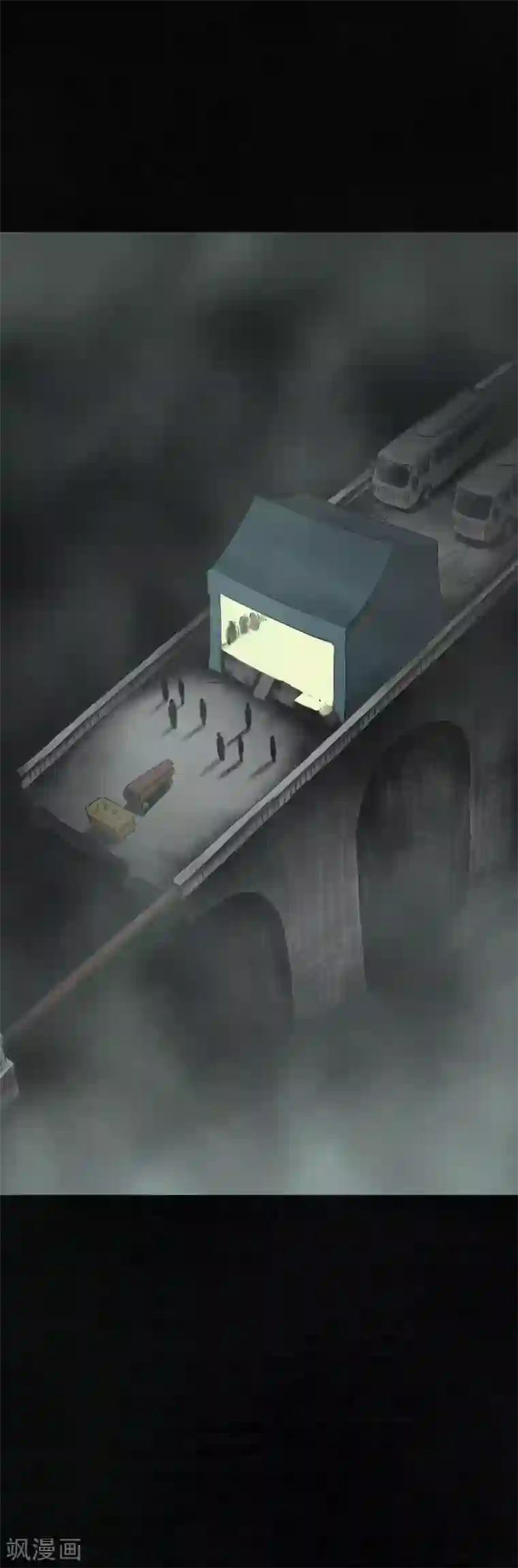 成都1995第50话 这个问题