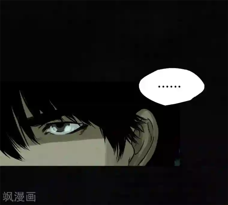 成都1995第50话 这个问题