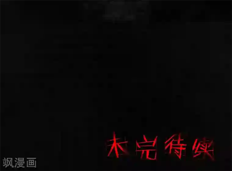 成都1995第50话 这个问题