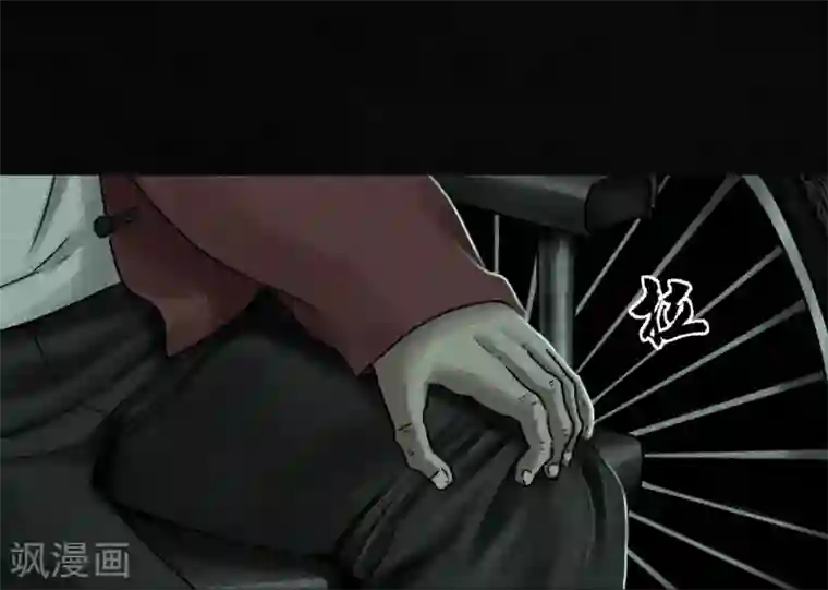 成都1995第50话 这个问题