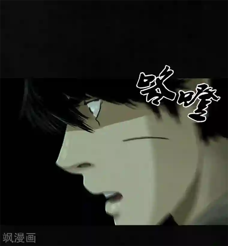 成都1995第50话 这个问题