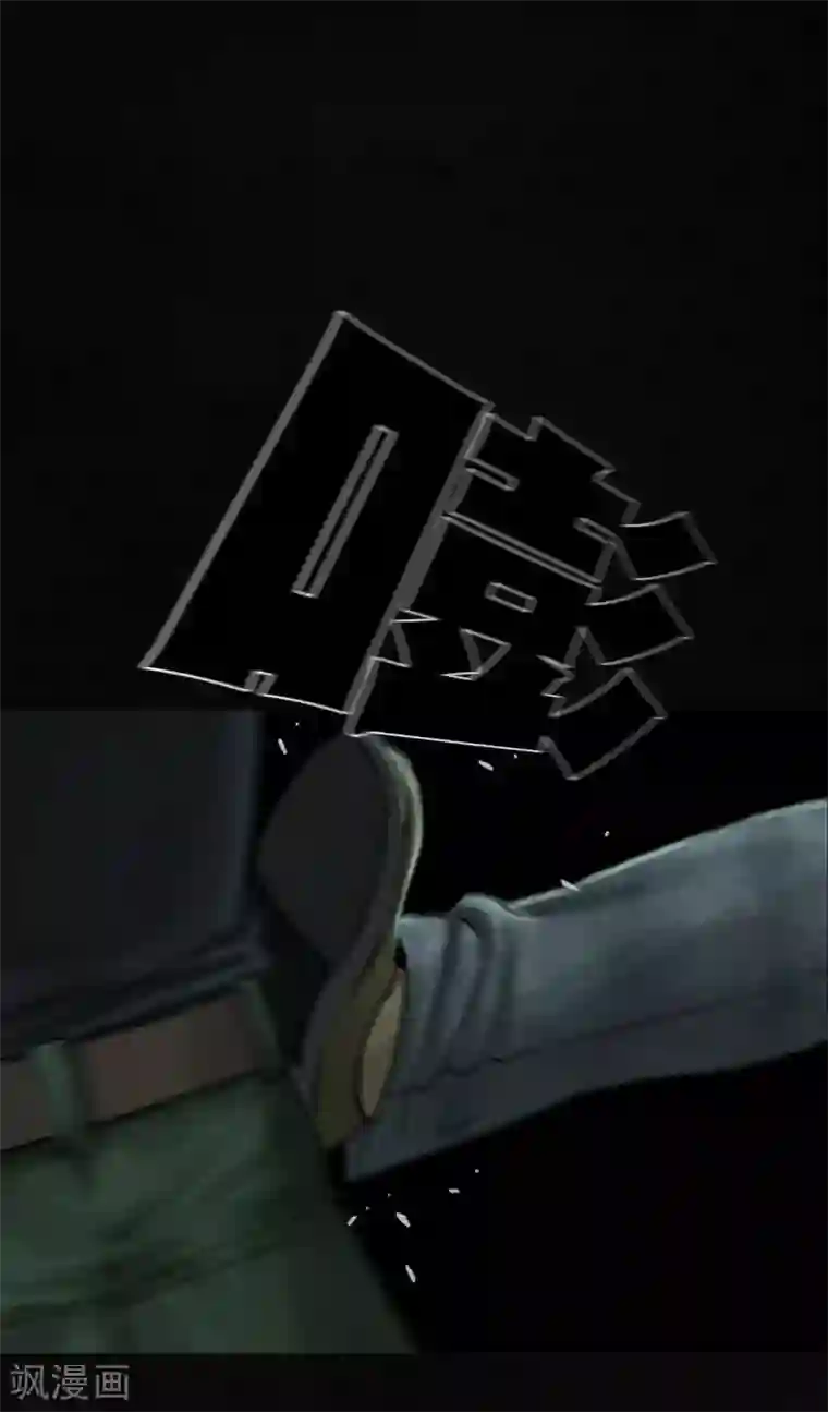 成都1995第51话 最终话上