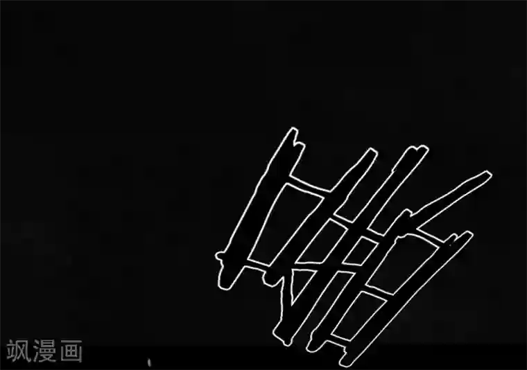 成都1995第51话 最终话上