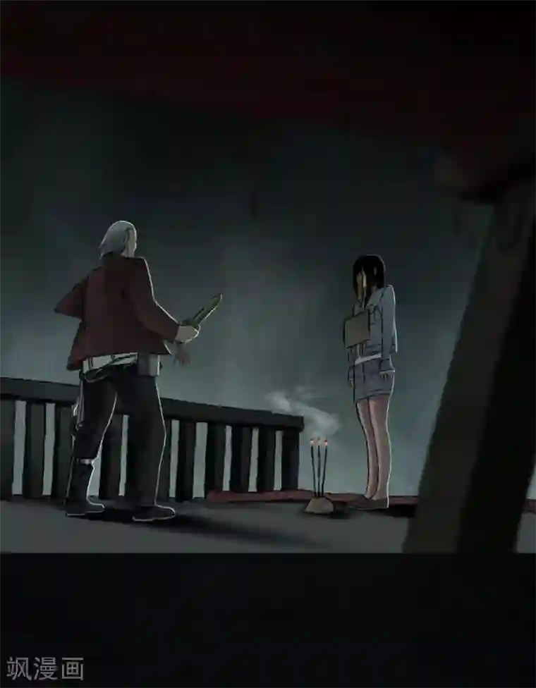 成都1995第51话 最终话上