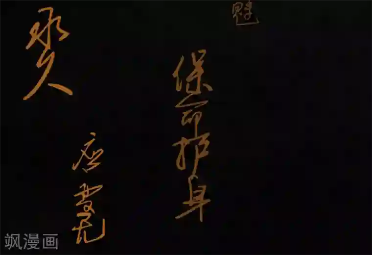 成都1995第51话 最终话上